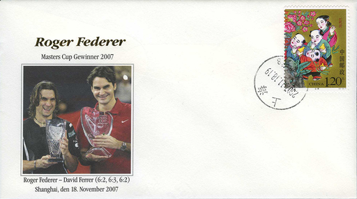 [7303.2007.32] 2007, Roger Federer "Sieger Masters Cup"