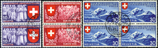 [7305.219.02] 1939, Schweizerische Landesausstellung in Zürich