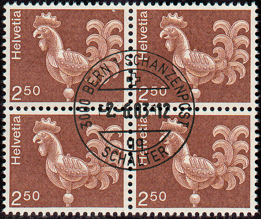 [7305.542.02] 250 Rp. 1984