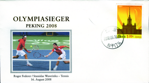 [7309.2008.02] 2008, Roger Federer und Wawrinka "Olympiasieger"