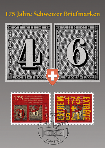 [7320.115.05] 2018, 175 Jahre Schweizer Briefmarken