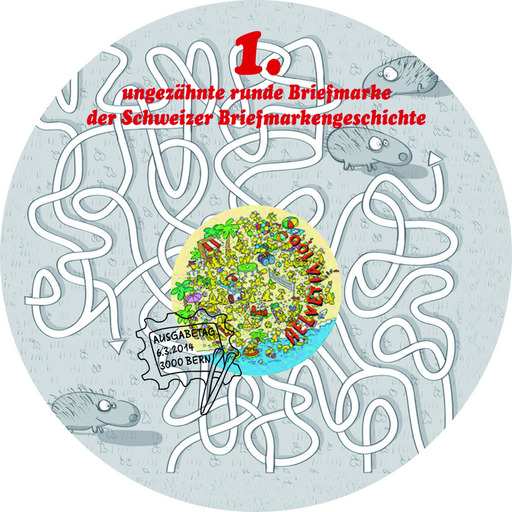 [7320.2014.04] 2014, Die erste runde Marke "Fred & Fun" per 1