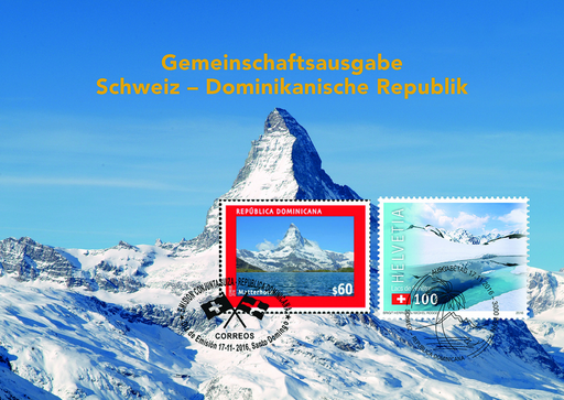 [7320.1617.01] 2016, Gemeinschaftsausgabe Schweiz-Dominikanischen Republik