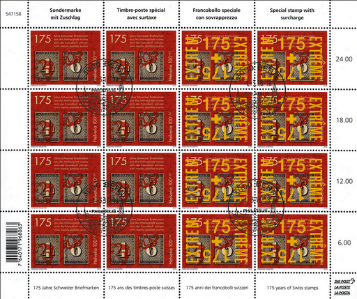 [7340.115.04] 2018, 175 Jahre Schweizer Briefmarken