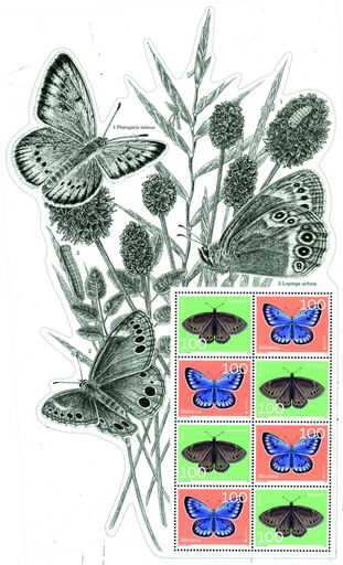 [7340.1819.05] 2021, Europa-Bedrohte Wildtiere