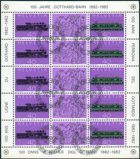 [7350.75.04] 1982, 100 Jahre Gotthard-Bahn