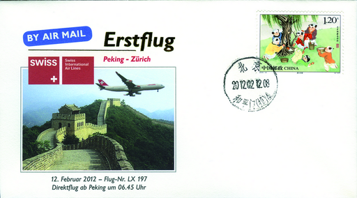 [7371.2012.06] 2012, Erstflug SWISS "Peking-Zürich"