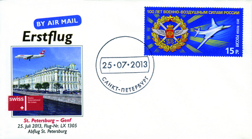 [7371.2013.17] 2013, Erstflug Swiss Airlines St.Petersburg-Genf