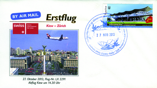 [7371.2013.23] 2013, Erstflug Swiss Kiew-Zürich