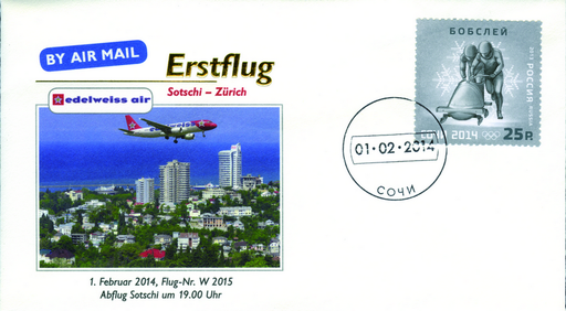 [7371.2014.02] 2014, Erstflug Edelweiss Airlines Sotschi - Zürich