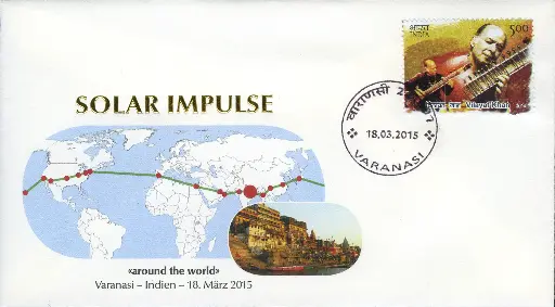 [7371.2015.04] 2015, Solar Impulse - Erste Weltumrundung - Varanasi (Indien)