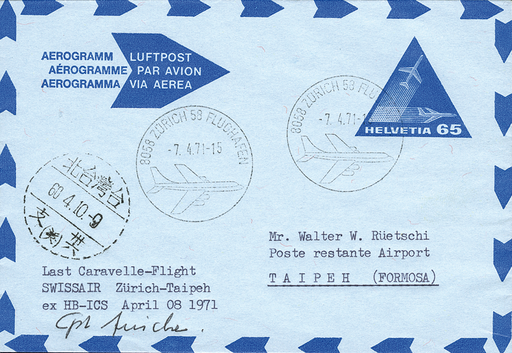 [7374.71.01] 1971, SWISSAIR, Zürich-Taipeh