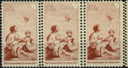 [7380.1.18] 10 Rp. rotbraun, "Doppelte Zähnung"