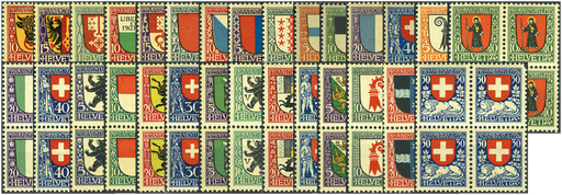 [7395.10.03] 1918-1926, Kantonswappen und Schweizer Wappen