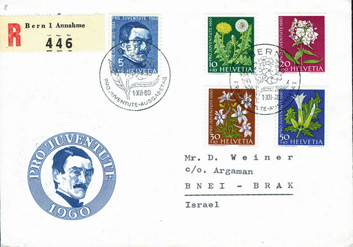 [7396.183.01] 1960, Bildnis Alexandre Calames, Wiesen- und Gartenblumen