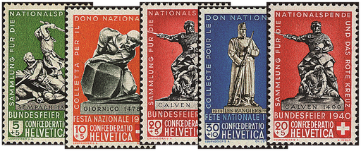 [7400.3.03] 1940, Geschichtliche Motive und Geänderter Sockel