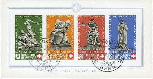[7400.12.12] 1940, Bundesfeierblock I, 1.VIII.