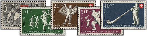 [7400.51.01] 1951, Zürich 600 Jahre in der Eidgenossenschaft und Volksspiele