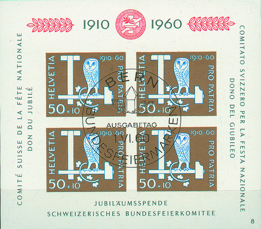 [7400.102.02] 1960, Jubiläumsblock III 50 Jahre Bundesfeierspende 1910-1960