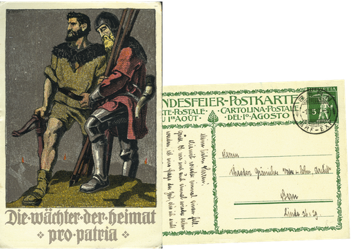 [7404.1.03] 5 Rp. Wächter der Heimat