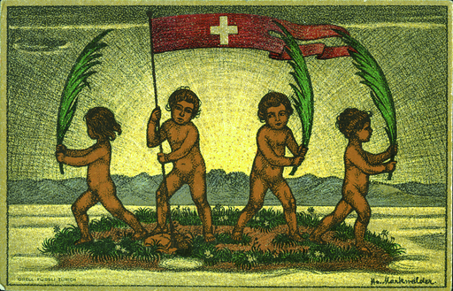 [7404.15.03] 5 Rp. Friedensinsel