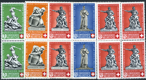 [7405.3.03] 1940, Geschichtliche Motive und Geänderter Sockel