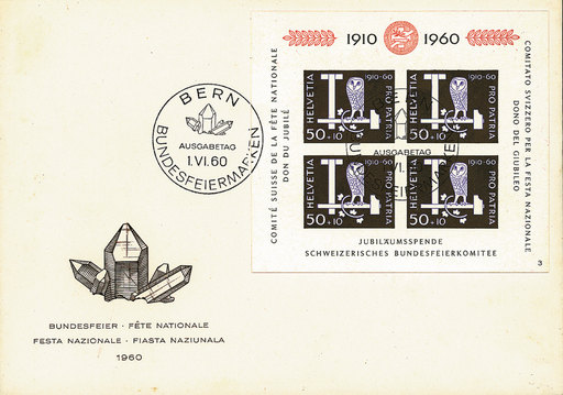 [7406.102.01] 1960, 50 Jahre Bundesfeierspende