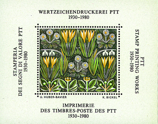 [7410.1980.01] 1980, 50 Jahre Wertzeichen-Druckerei der Post