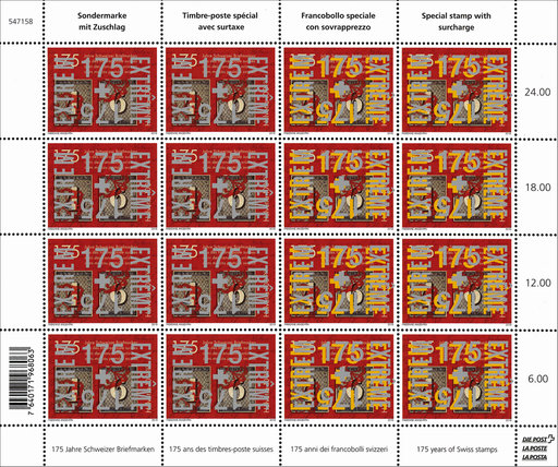 [7410.115.18] 2018, 175 Jahre Schweizer Briefmarken, &quot;Doppelter, verschobener Aufdruck in Silber-Gold &quot;EXTREM 175 - EXTRÊME 175&quot; in der rechten Bogenhälfte&quot;