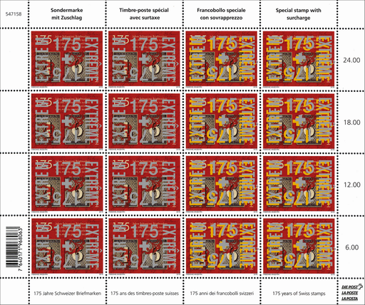 [7410.115.18] 2018, 175 Jahre Schweizer Briefmarken, "Doppelter, verschobener Aufdruck in Silber-Gold "EXTREM 175 - EXTRÊME 175" in der rechten Bogenhälfte"