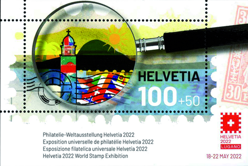 [7410.125.01] 2021, Philatelie-Weltausstellung Helvetia 2022