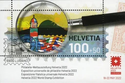 [7410.125.02] 2021, Philatelie-Weltausstellung Helvetia 2022