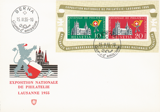 [7411.35.02] 1955, Nationale Briefmarkenausstellung in Lausanne