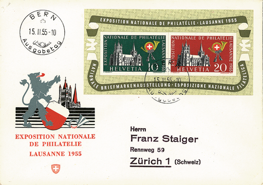 [7411.35.01] 1955, Nationale Briefmarkenausstellung in Lausanne