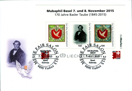 [7411.2015.01] 2015, &quot;Mubaphil 170 Jahre Basler Taube&quot;