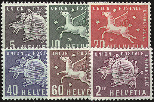 [7520.1.01] 1957, Symbolische Darstellung und Weltpostdenkmal