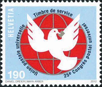 [7520.23.01] 190 Rp. 25. Weltpostkongress