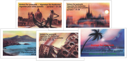 [7545.1.03] 1996-1998, Touristenmarken u. Touristenmarke II