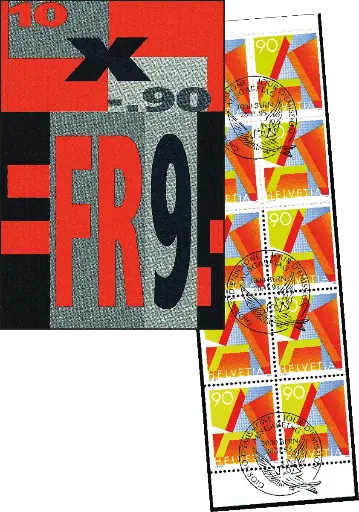 [7593.97.02] 1995, A-Post, farbig-Text