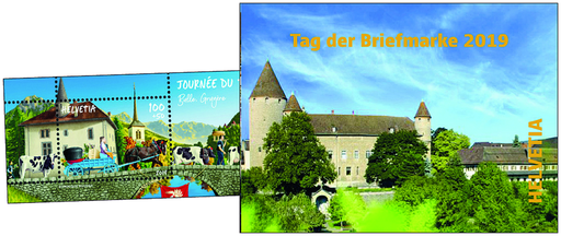 [7593.120.04] 2019, Tag der Briefmarken - Bulle