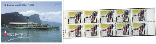 [7595.11.01] 1999, Dampfschiff "Uri"