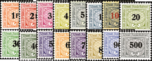 [7600.72.02] 1948-1957, Eisenbahn-Dienstmarken, dicke farbige Wertziffern (Buchdruck)