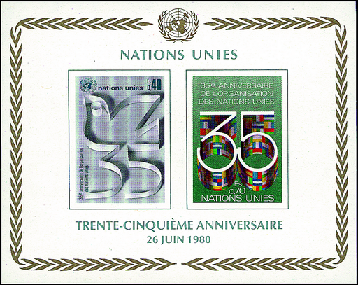 [7605.95.01] 1980, 35 Jahre Vereinte Nationen