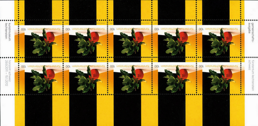 [7820.1553.03] 100 Rp. Horizont Schweiz-Liechtenstein