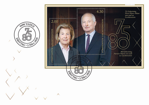 [7823.1928.01] 2020, 75. Geburtstag Fürst Hans-Adam II.-80. Geburtstag Fürstin Marie von und zu Liechtenstein