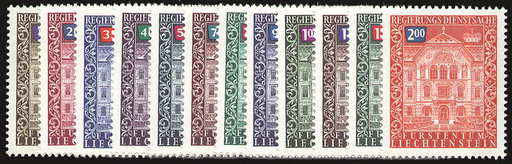 [7845.60.01] 1976-1989, Regierungsgebäude, Vaduz