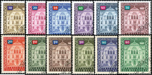 [7845.60.02] 1976-1989, Regierungsgebäude, Vaduz