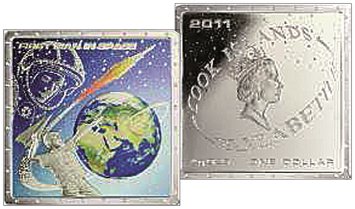 [7984.2011.09] 2011, Cook Islands, Erster Mensch im Weltallt, Juri Gagarin