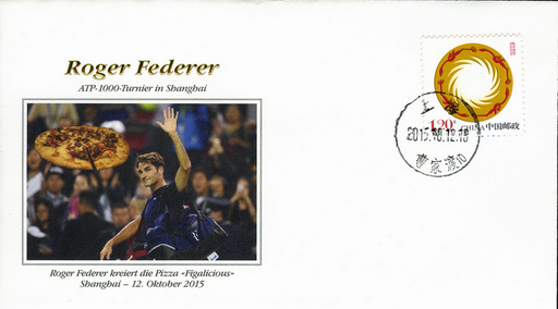 [9974.2015.17] Roger Federer - Pizza "Figalicious" backen in Shanghai an den ATP-Spielen