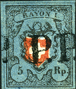 [7037.15.43] 5 Rp. schwarz-rot-dunkelblau, Type 1